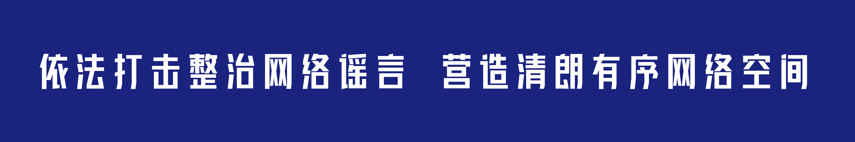 图怪兽_0f425f4b829d5b7d38d07962d3d4be37_44895.png